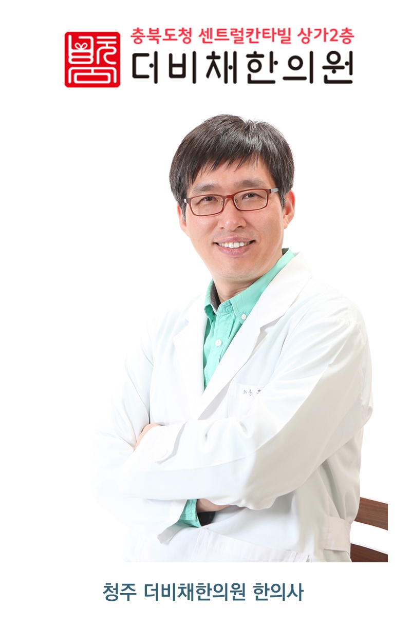 목디스크, 많은 경우 비수술적 관리로 증상 완화 가능성 살펴보기