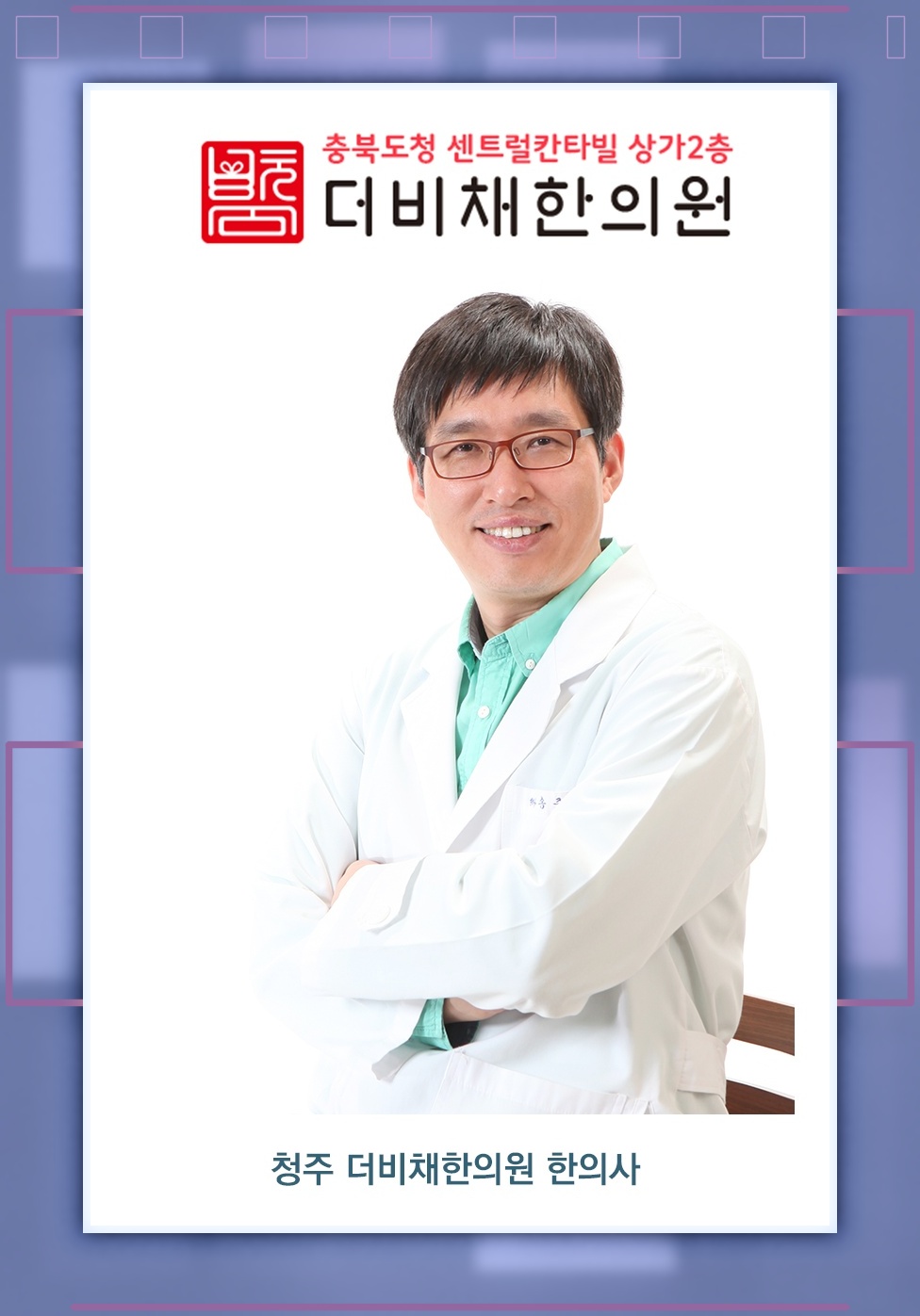 밤마다 다리가 불편한 하지불안증후군의 원인과 양상
