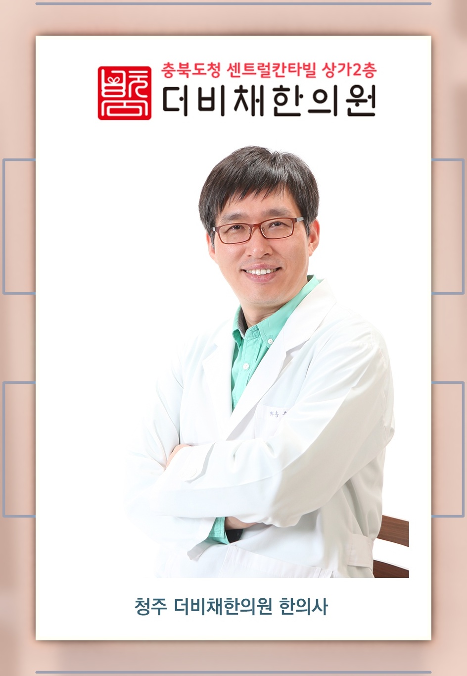엄지손가락 동작에서 느껴지는 손목건초염의 불편함