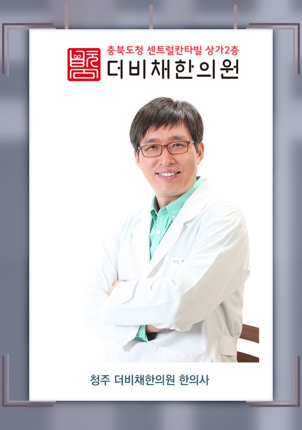 손목을 무리하게 쓴 뒤 나타나는 손목터널증후군 변화