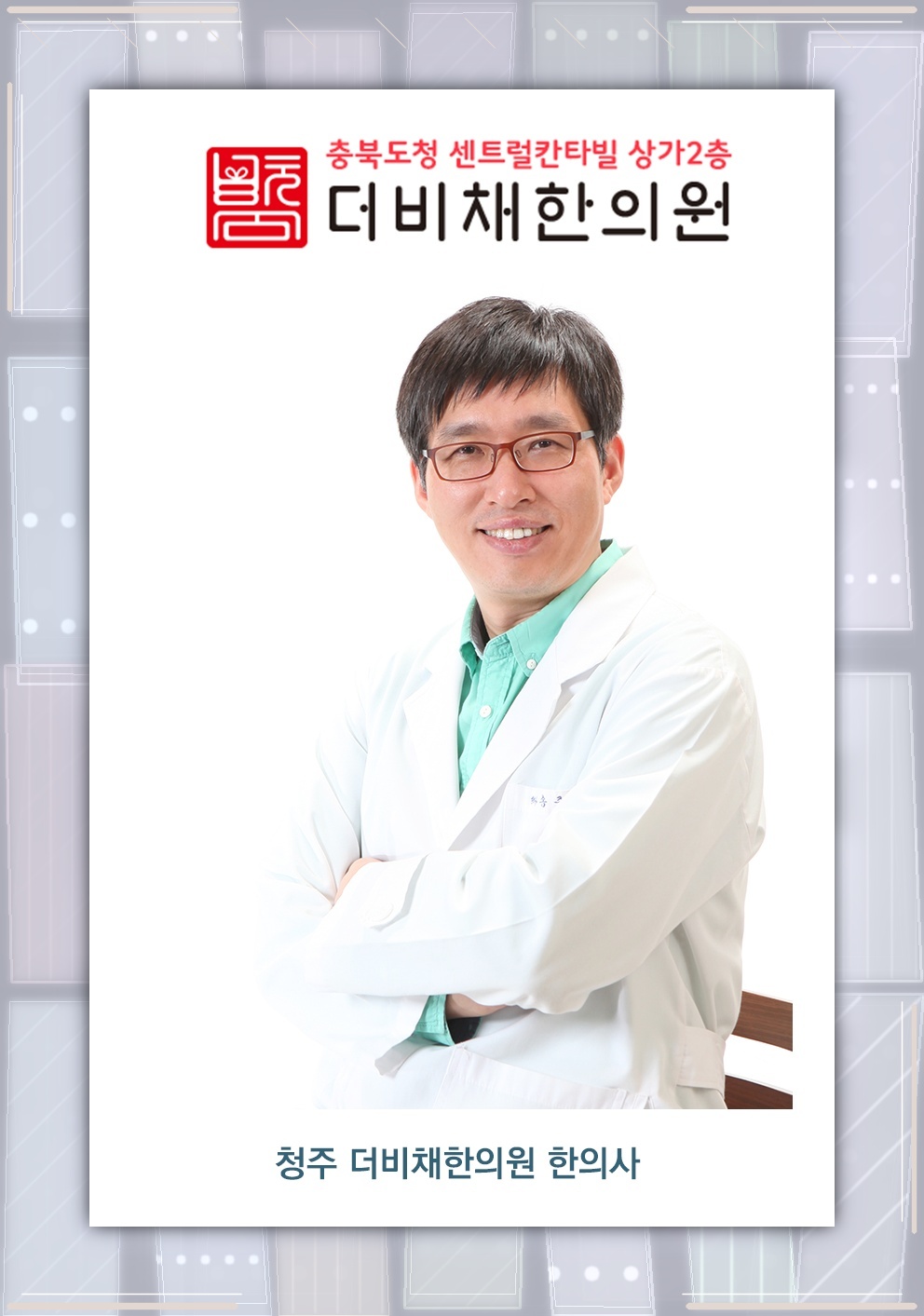 우울증으로 무거워진 마음과 일상에서 나타나는 변화