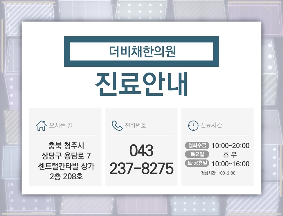 우울증으로 무거워진 마음과 일상에서 나타나는 변화