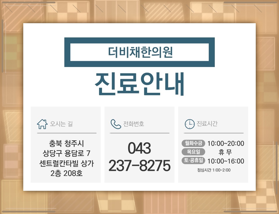 연령대가 높아질수록 늘어나는 요실금과 배뇨 불편
