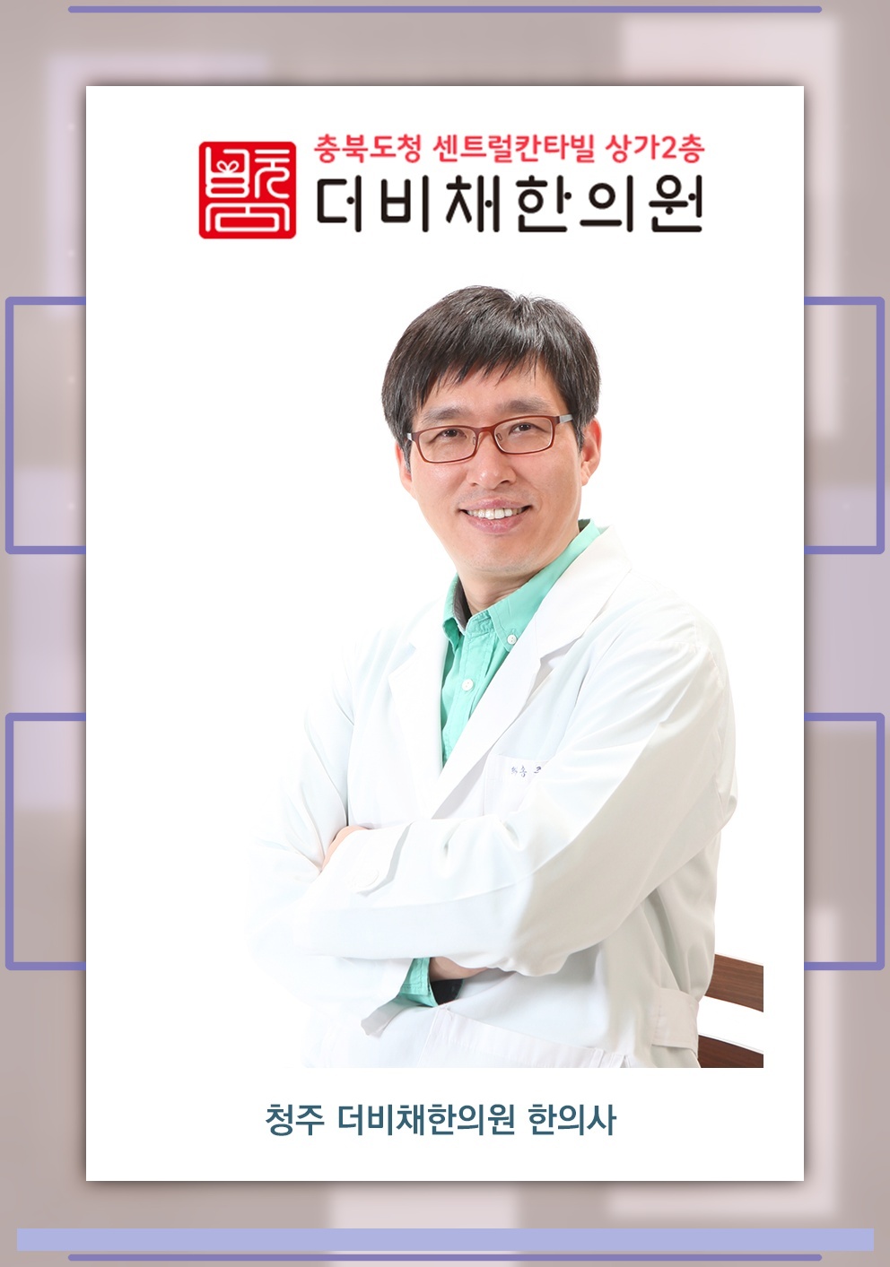 오십견으로 인한 어깨 통증과 움직임 제한 살펴보기