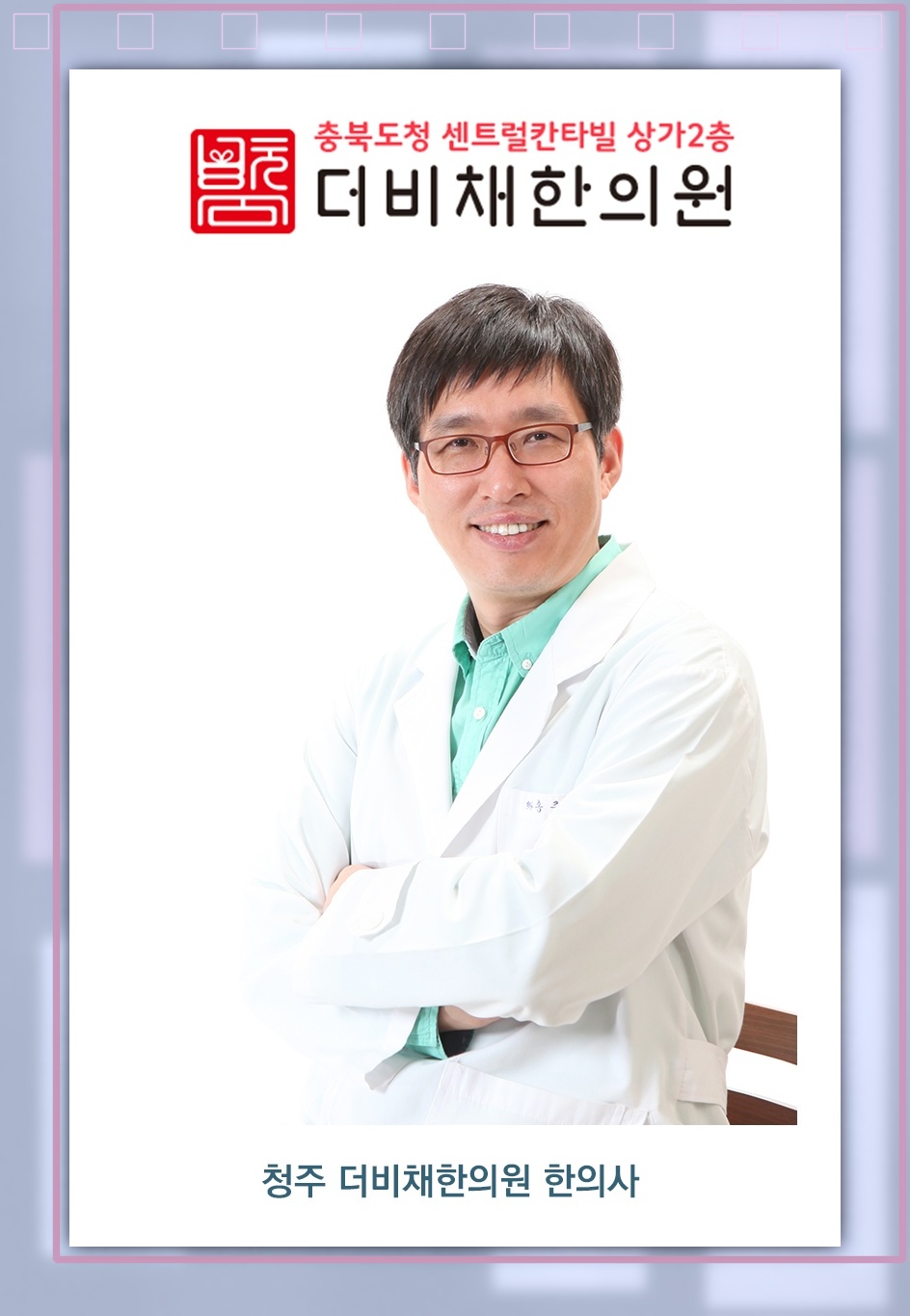 방아쇠수지로 손가락을 구부릴 때 느껴지는 걸림