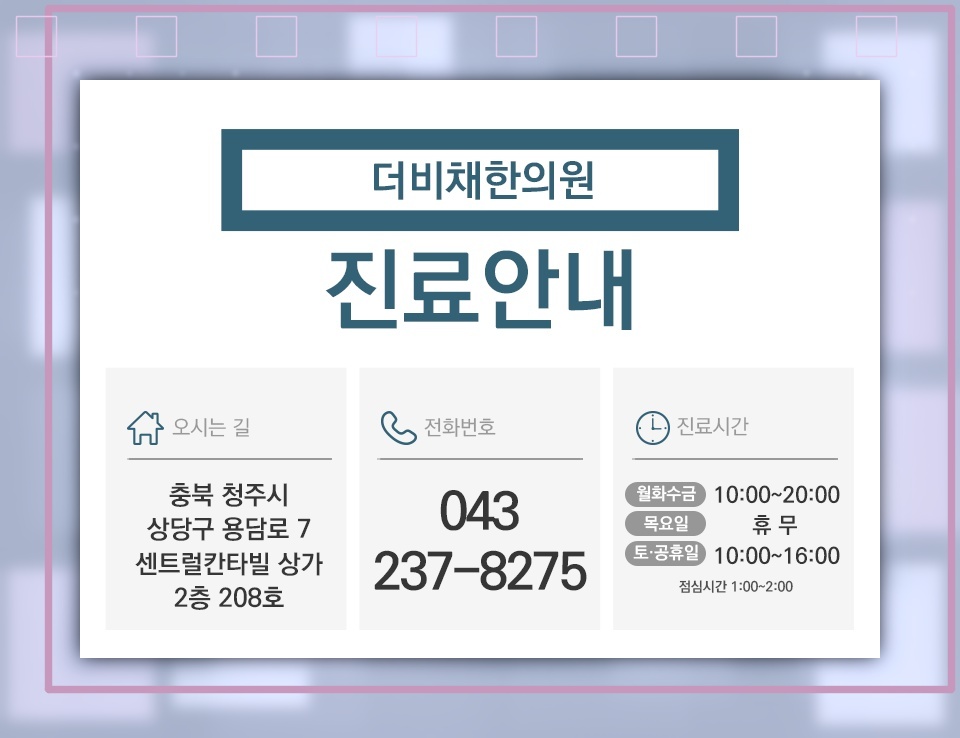 방아쇠수지로 손가락을 구부릴 때 느껴지는 걸림